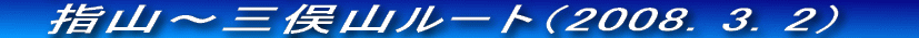 wRoRORɓoĂ݂܂EEE