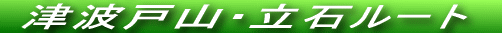 aR@RQVDR