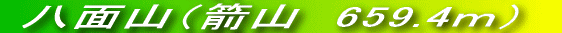 ǂ猩Ă`@ʎRI