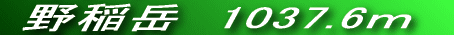 Ōܑ̕Hɂ邩`