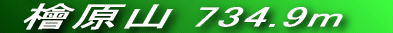 ͑啪ōōC39I@܂yRց`