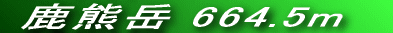 ̌iFōłI@VC̗ǂɓo܂傤