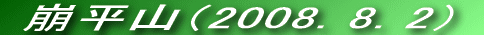 R͌iF͗ǂǁAAeiςEEE