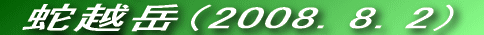 Βr΂̂yoREEE