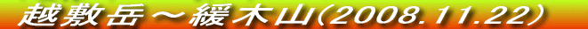 RȂC悢cy߂܂