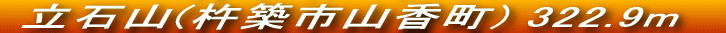 ӂ̗RǁAʔ݂͉̂́HEEE