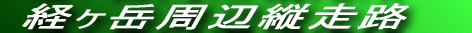 ̃O[g܂B