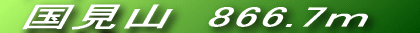 т̓oRBs[NngɂǂB
