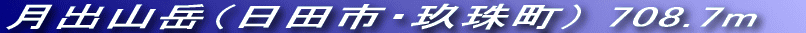 oRɒƗ\zO̓WJɁEEE