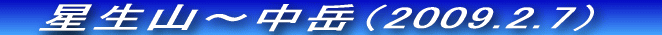 ̐V삯オARłB