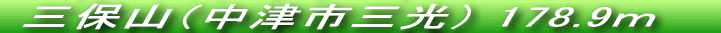ŏ͊yA㔼͋}oMł