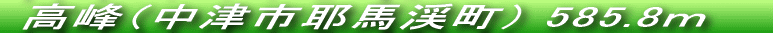 ŏ͊yA㔼͋}oMł