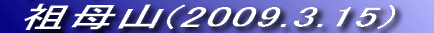 ~Ō̐iFEEEcR̎Xł@
