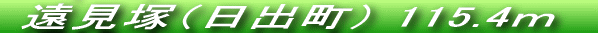 W1Op_̊mFł