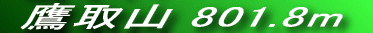 egcAVRߕӂł̓}VNN\܂