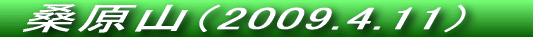 啪̓oRȂȂ͓Ił
