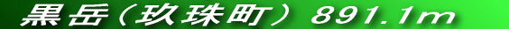 ̂Ř`Ɏ䂩ēoĂ܂