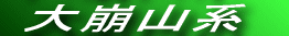 egcAVRߕӂł̓}VNN\܂