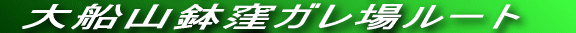 Ȃ̋}oɂ͔܂EEE