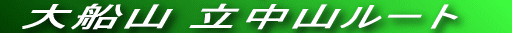 Ȃ̋}oɂ͔܂EEE