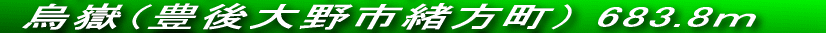 ڂ悢RłB