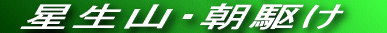 ̒̒삯oRAnvjÖł