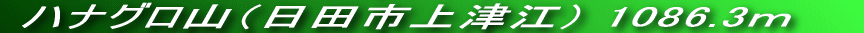 ۓqRƃZbgœo܂Bԁ[RłB