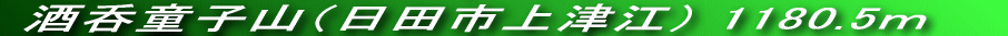 齽̒̓oRł