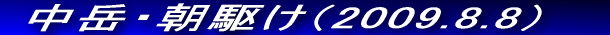 ̐V삯オARłB