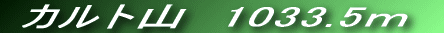 u΂̎ÛłɃ^{ȂǂI