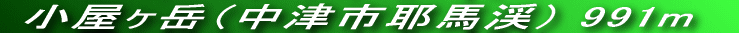 Rт͑Bj͈̎̍قȂR̂ƂII