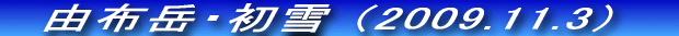 ~̐ቻςł