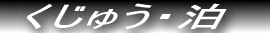 V锑RsA̓VC͉EEE