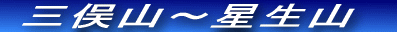 ߂߂̏oCuɊII