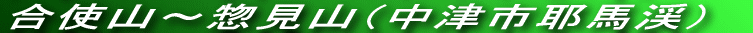 gRyRւ̔͂ȂȂII