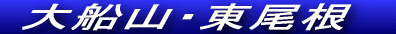 Do苰|̒Xy݂܂