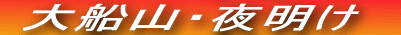 DRłق̖̐閾\܂