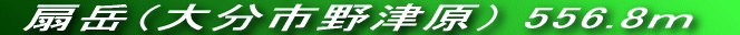 M`bNȗRł