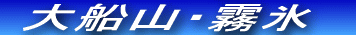 DRłق̖̐閾\܂