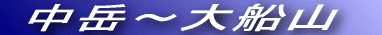 قƂǈړ̈łB