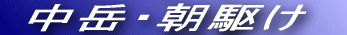 قƂǈړ̈łB