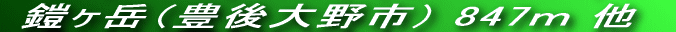 W̊ɃAbv_EꂽEEE