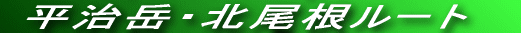 UNԂ̃[ǧ؂ł