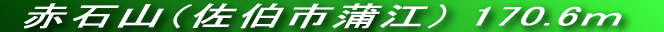 ys[NngBRiF͂ł