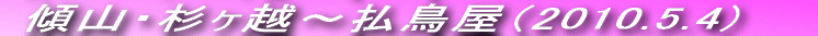 XRE[gi2007D5D3j