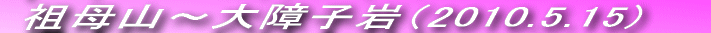 XRE[gi2007D5D3j