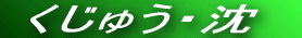 Ăѕ˂JԒł
