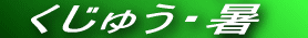 Ăѕ˂JԒł