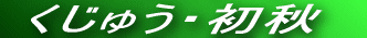 Ăѕ˂JԒł