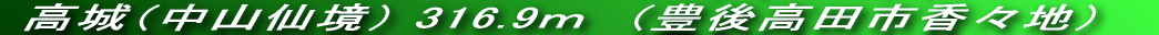 ȂȂt@L[ȊRłB